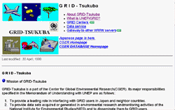 grid10.GIF (9836 bytes)