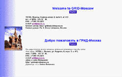 grid8.GIF (6836 bytes)
