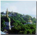 Image "Kiev"